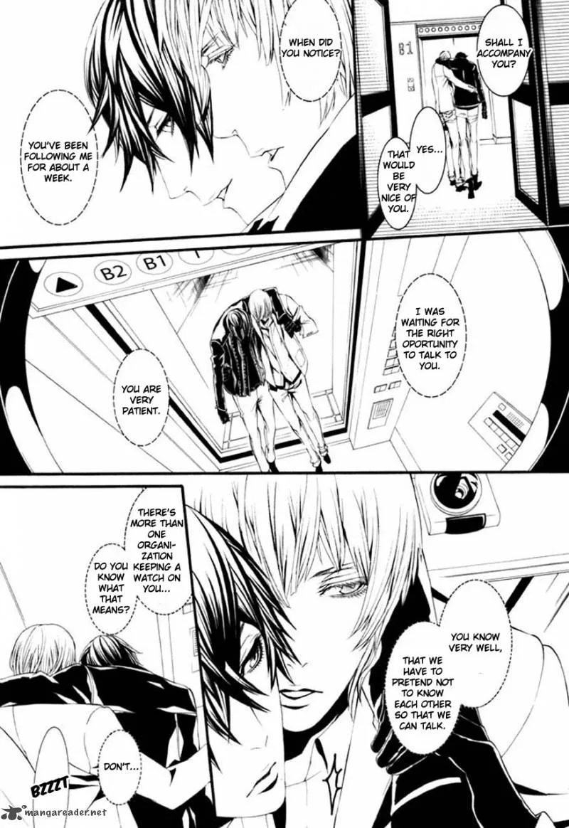 Dolls Chapter 66 page 8