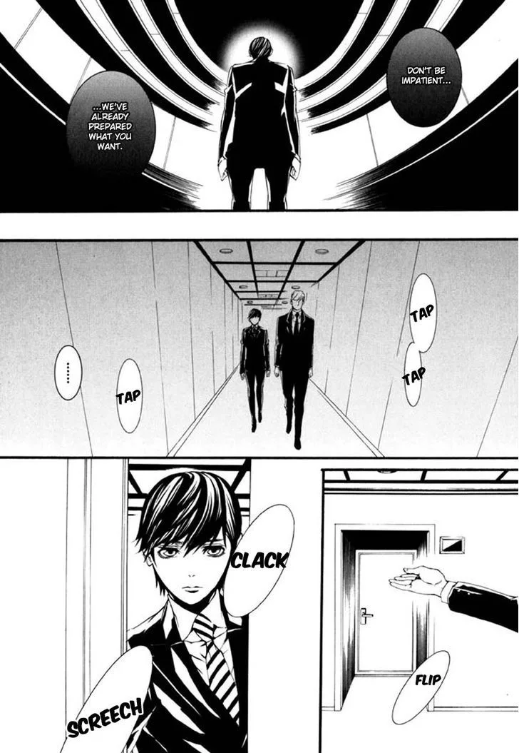 Dolls Chapter 67 page 22
