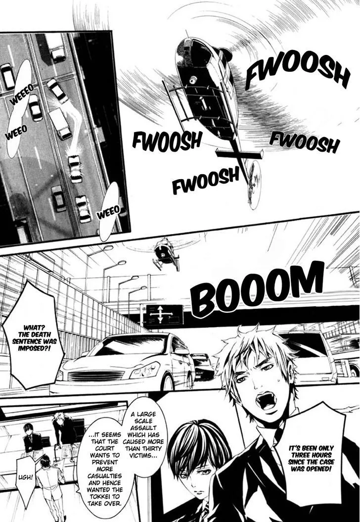 Dolls Chapter 67 page 4
