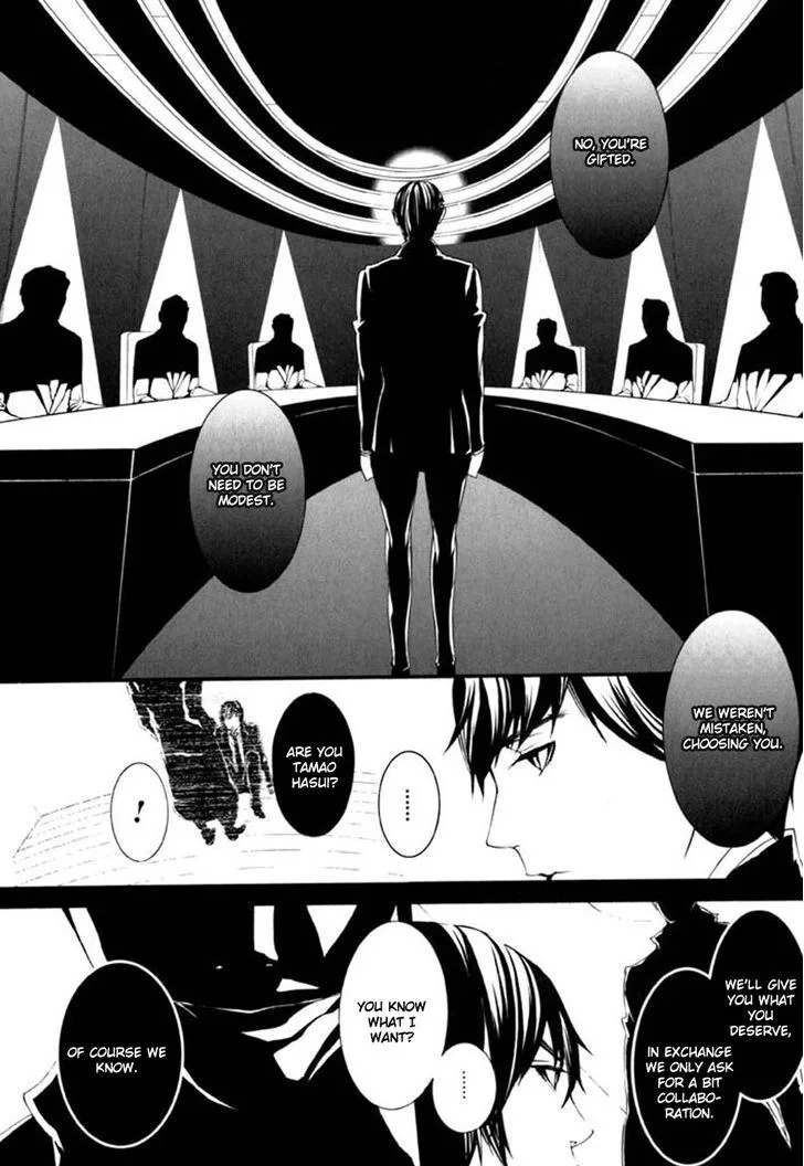 Dolls Chapter 67 page 19