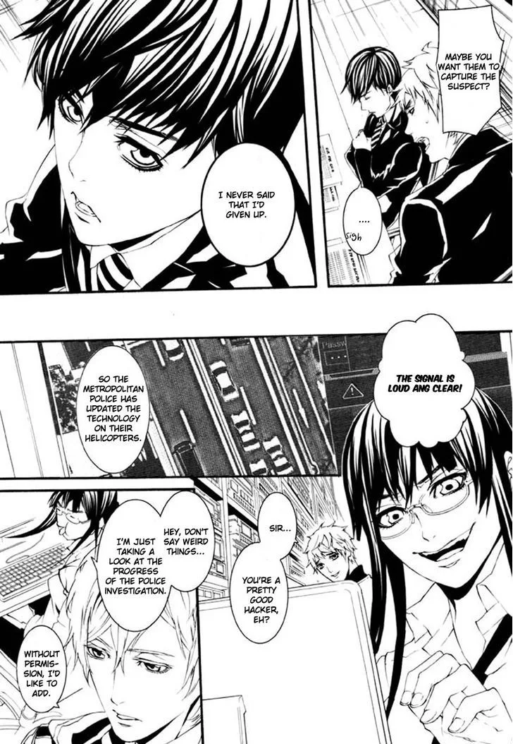 Dolls Chapter 67 page 6