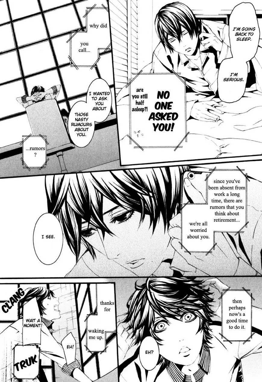 Dolls Chapter 68 page 5
