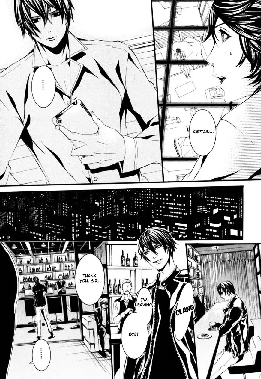 Dolls Chapter 68 page 6