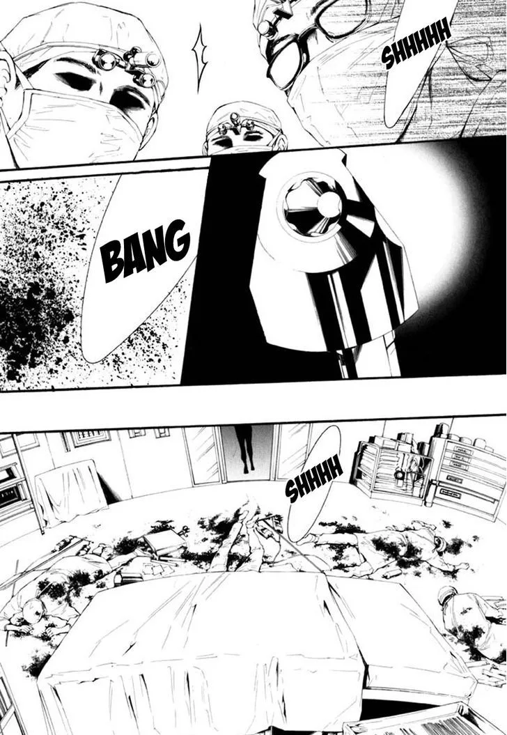 Dolls Chapter 69 page 7