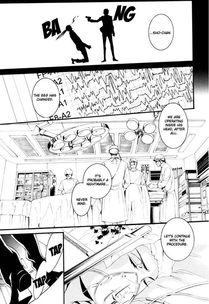 Dolls Chapter 69 page 6