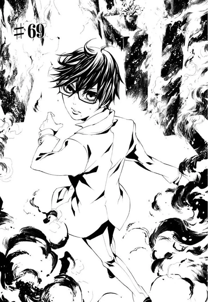 Dolls Chapter 69 page 2