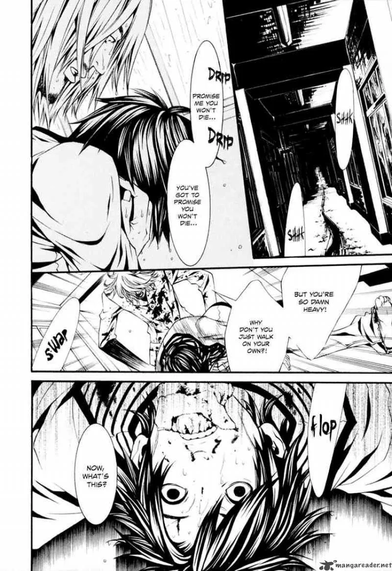 Dolls Chapter 7 page 2