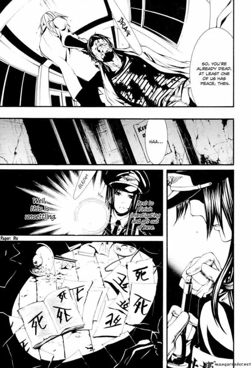 Dolls Chapter 7 page 3