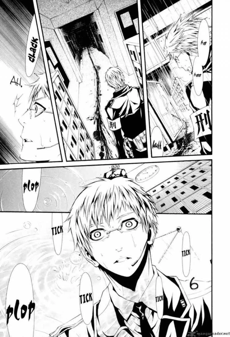 Dolls Chapter 7 page 9