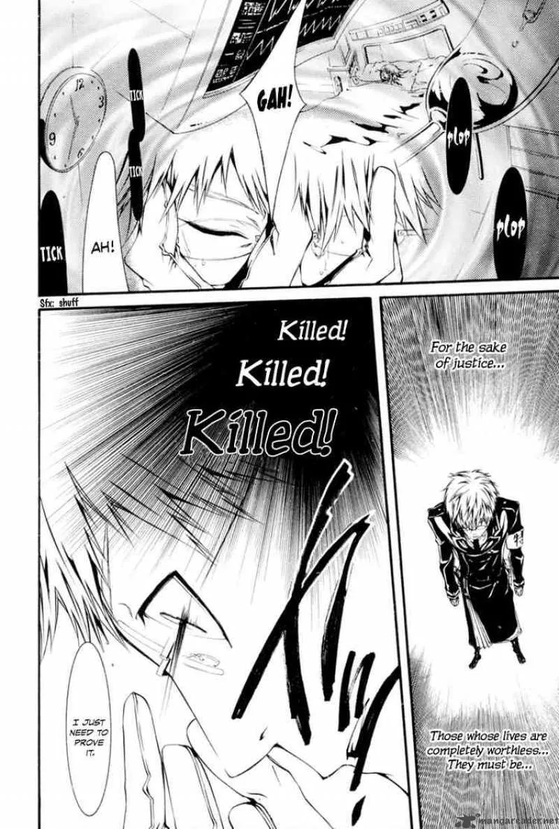 Dolls Chapter 7 page 10