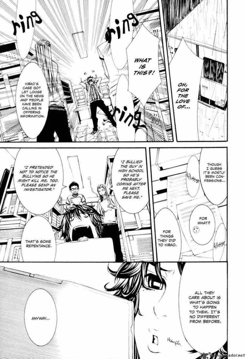 Dolls Chapter 7 page 5