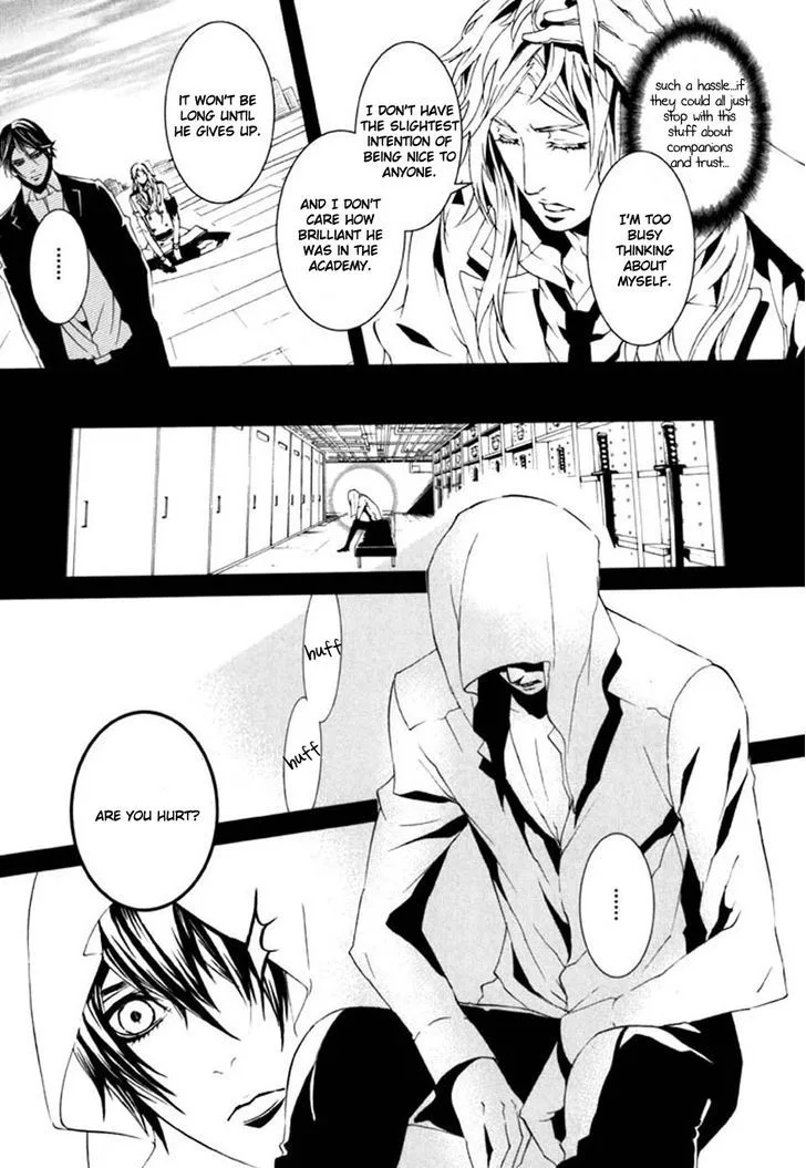 Dolls Chapter 70 page 12