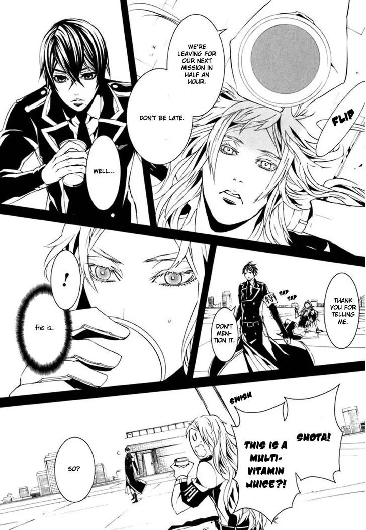 Dolls Chapter 70 page 23