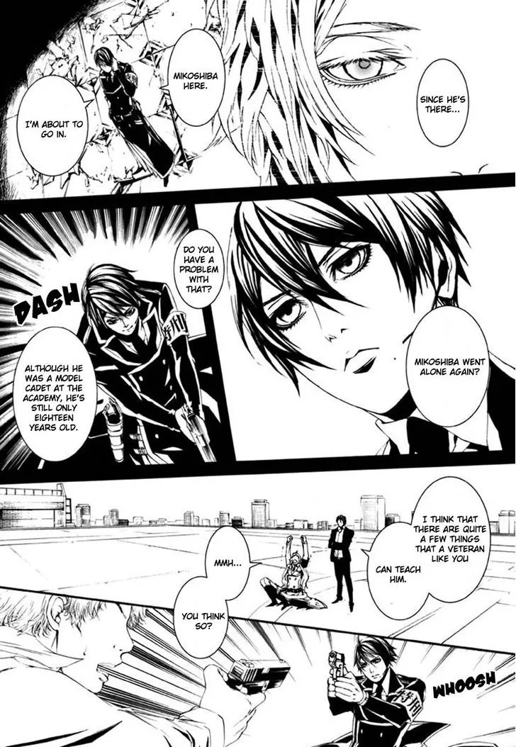 Dolls Chapter 70 page 10