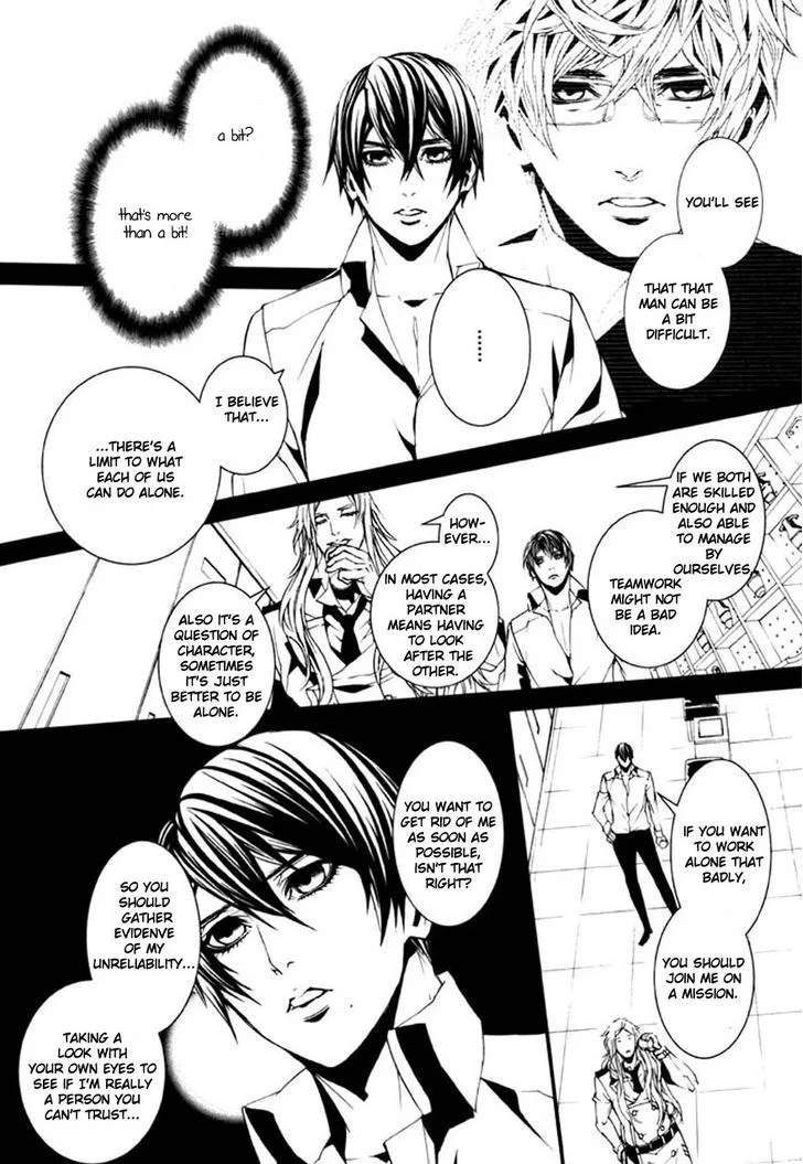 Dolls Chapter 70 page 16