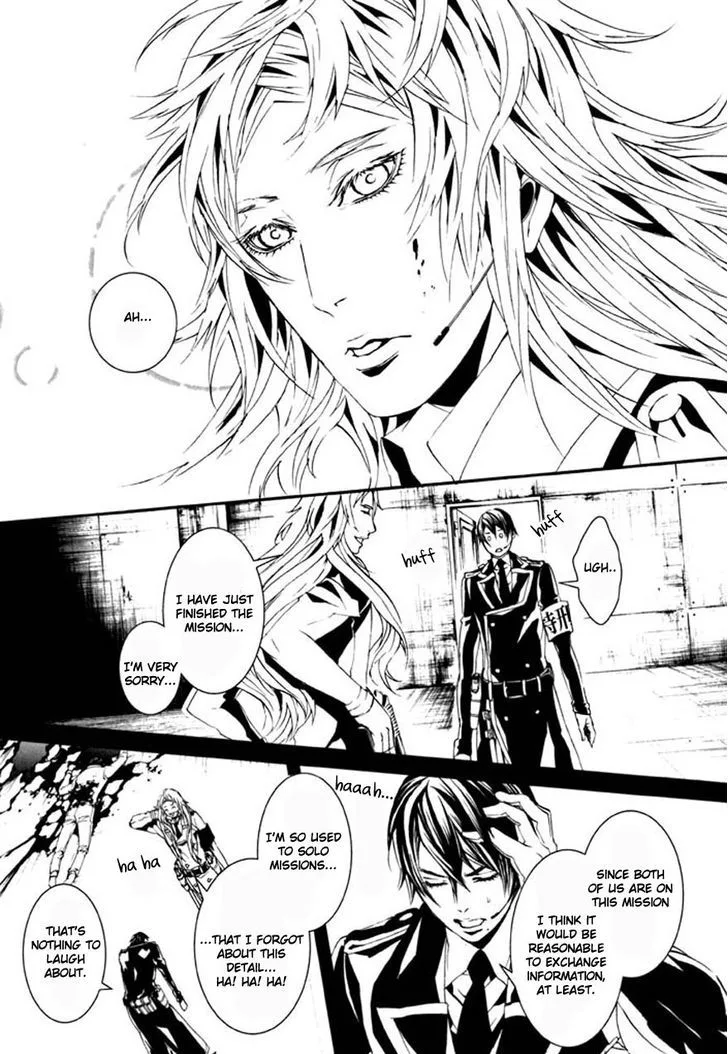 Dolls Chapter 70 page 20