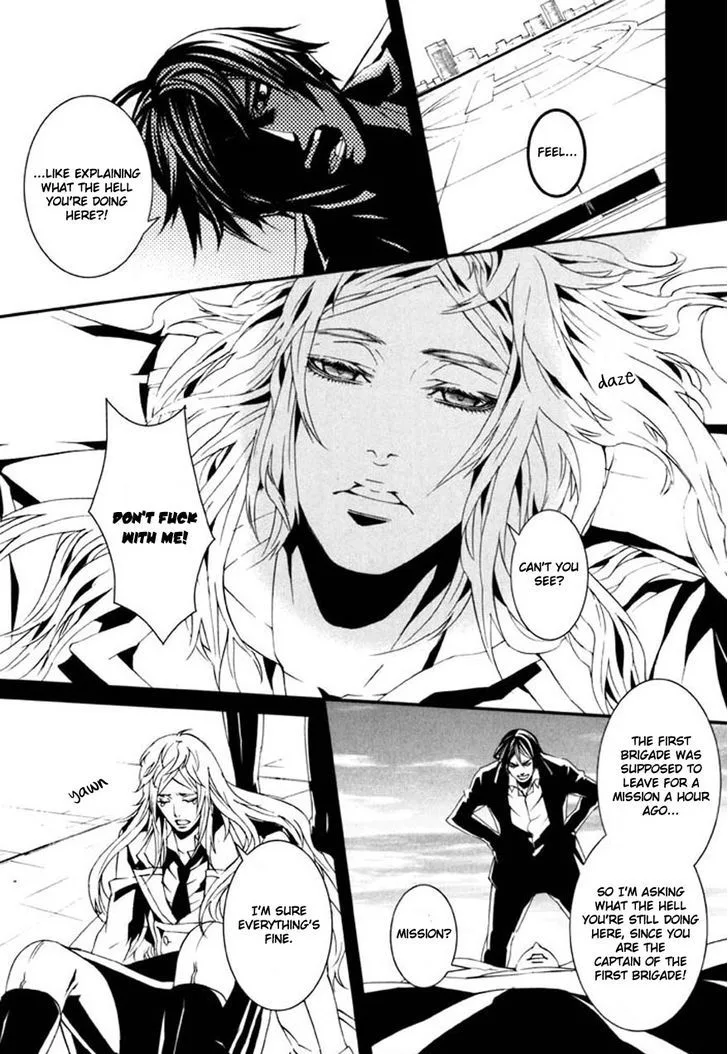 Dolls Chapter 70 page 9