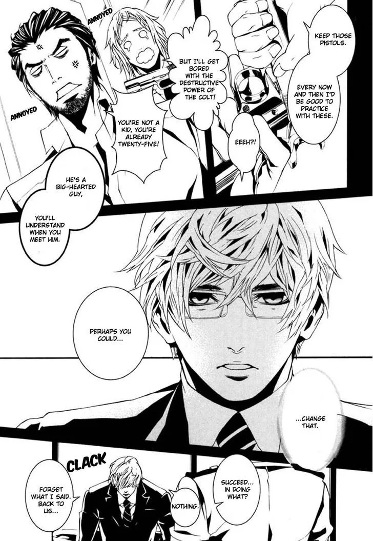 Dolls Chapter 70 page 6