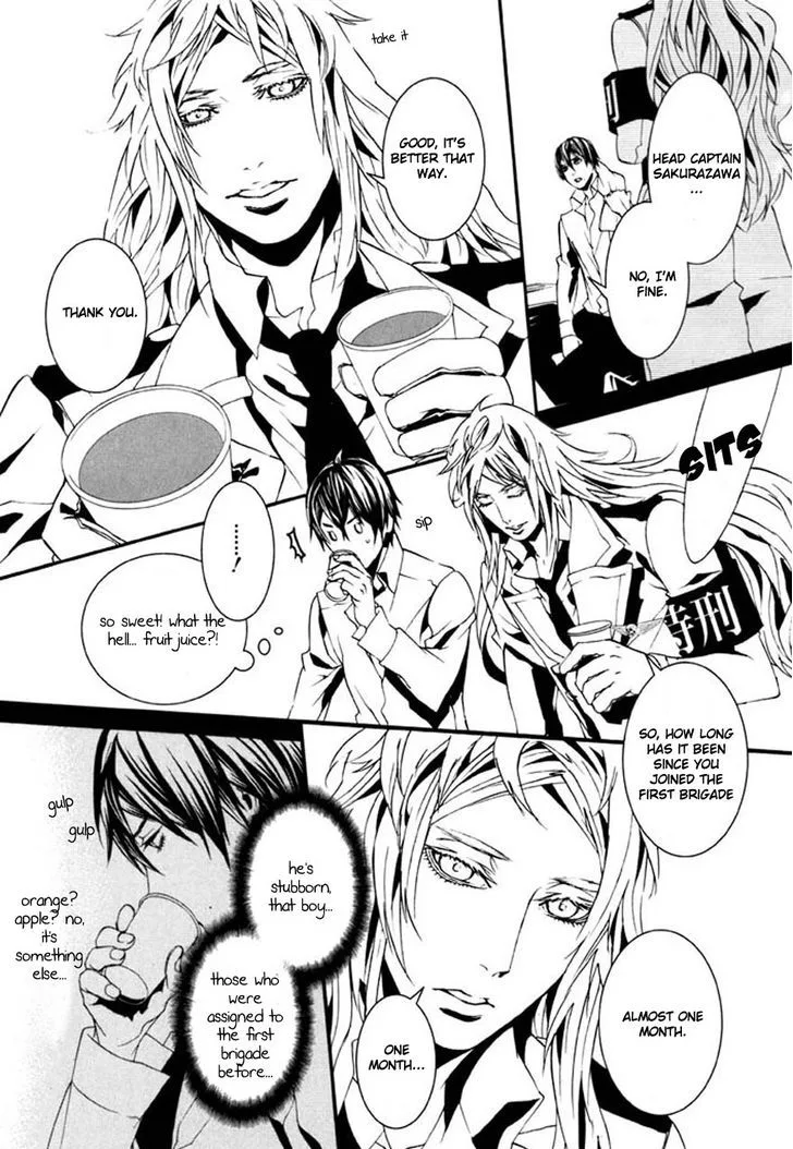Dolls Chapter 70 page 13
