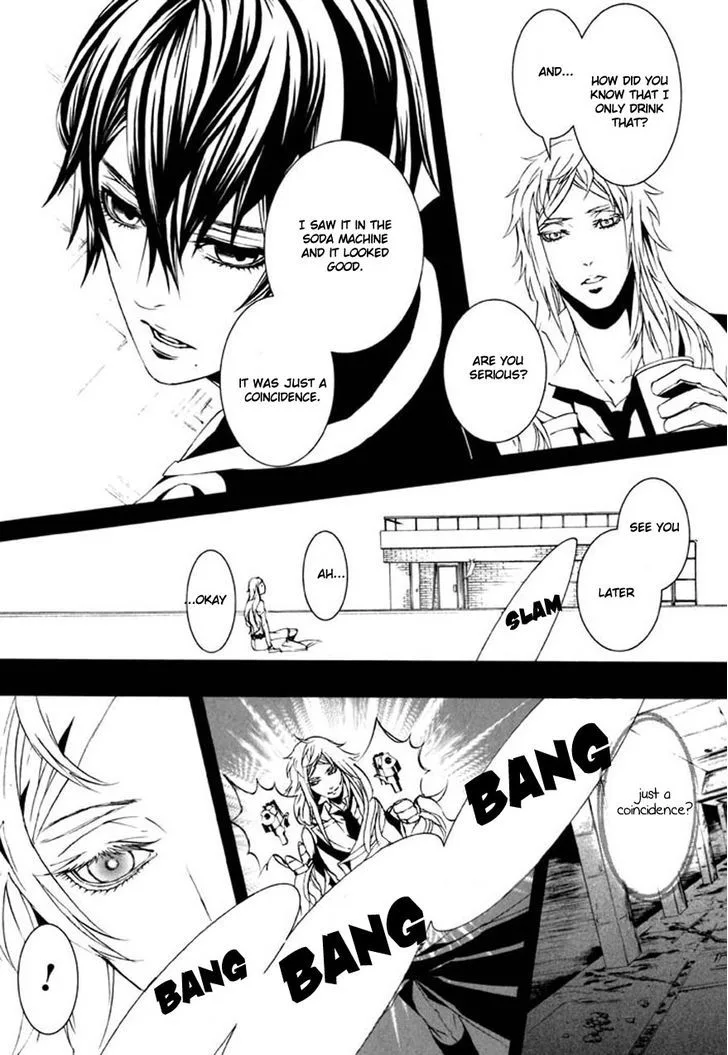 Dolls Chapter 70 page 24