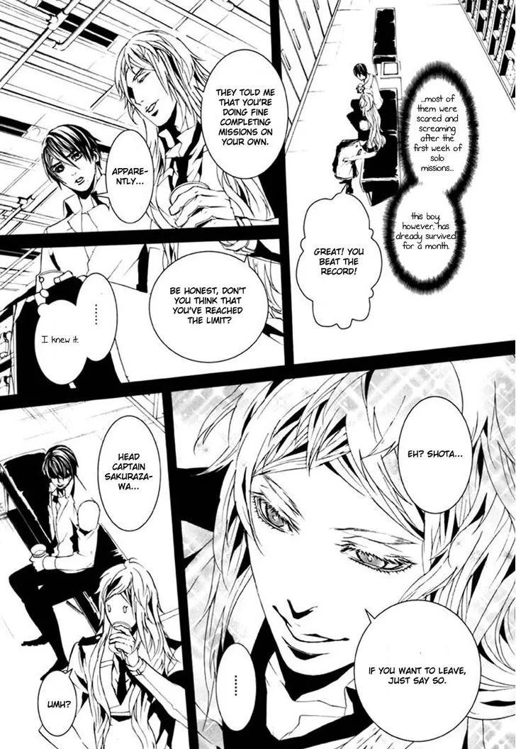 Dolls Chapter 70 page 14