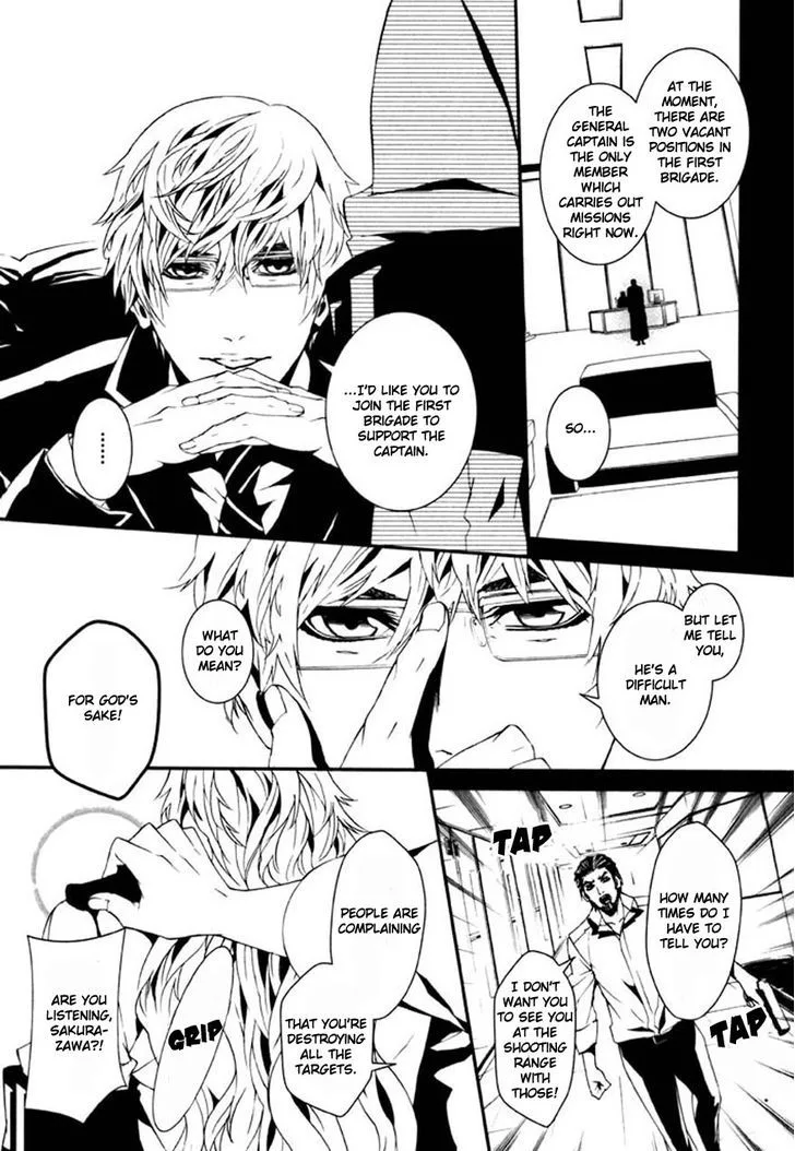Dolls Chapter 70 page 4