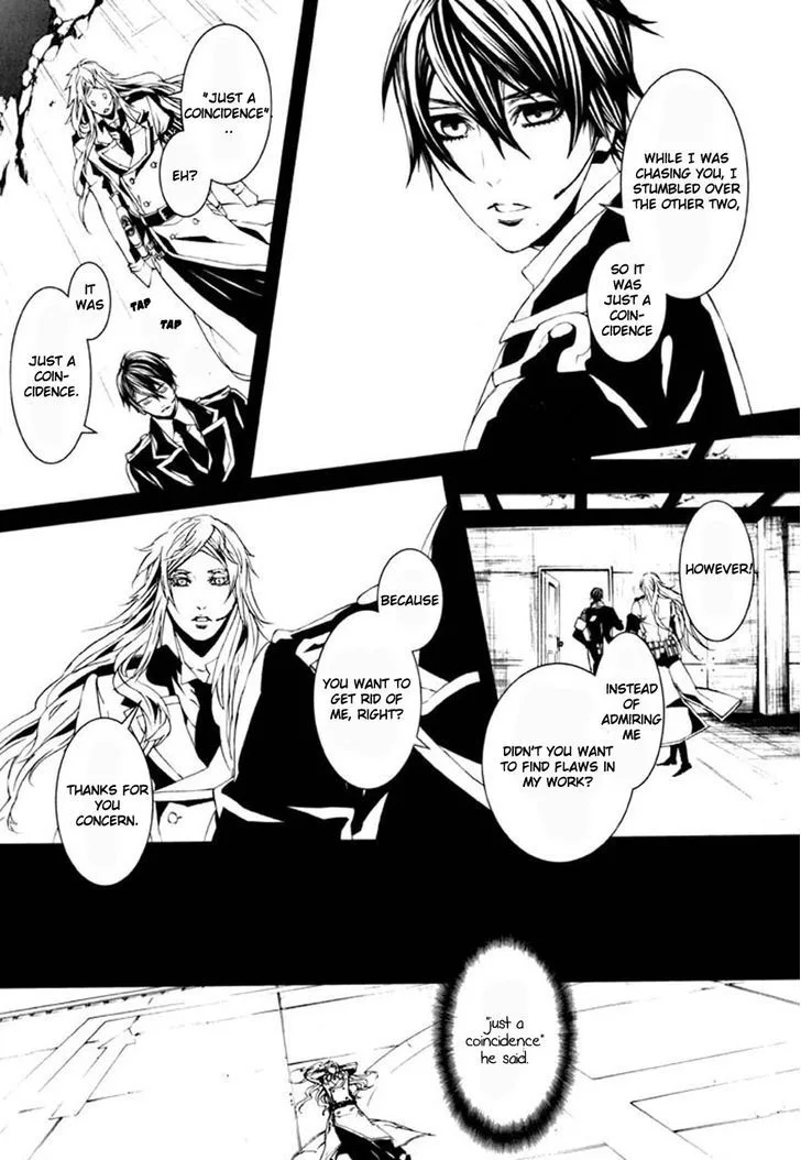 Dolls Chapter 70 page 22