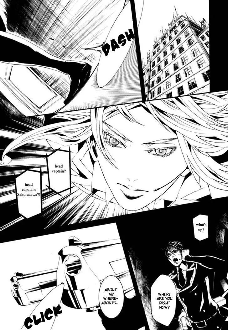 Dolls Chapter 70 page 18