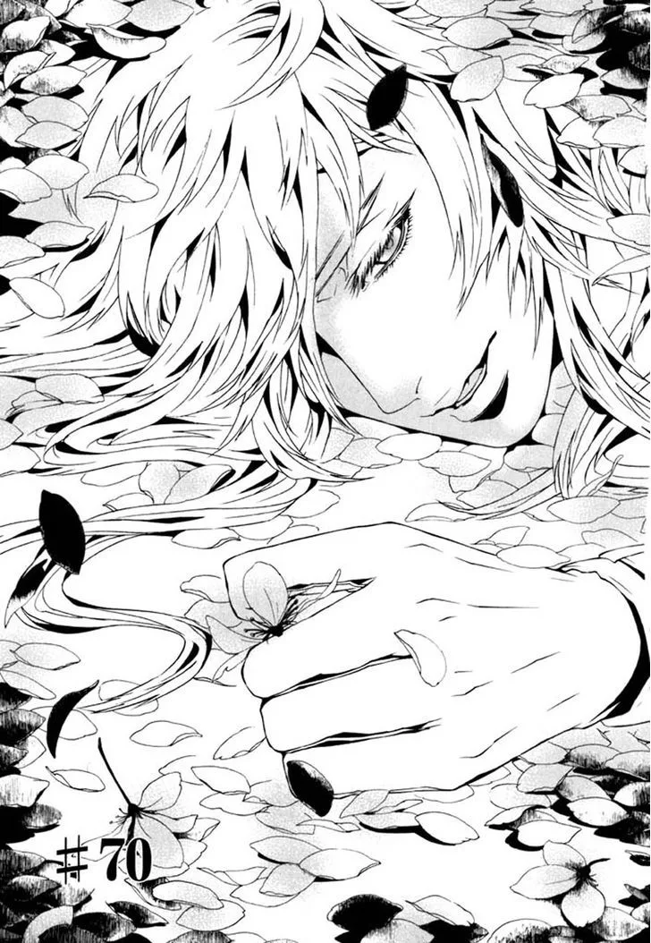 Dolls Chapter 70 page 2