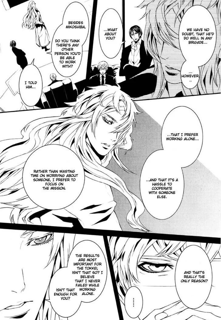 Dolls Chapter 71 page 5