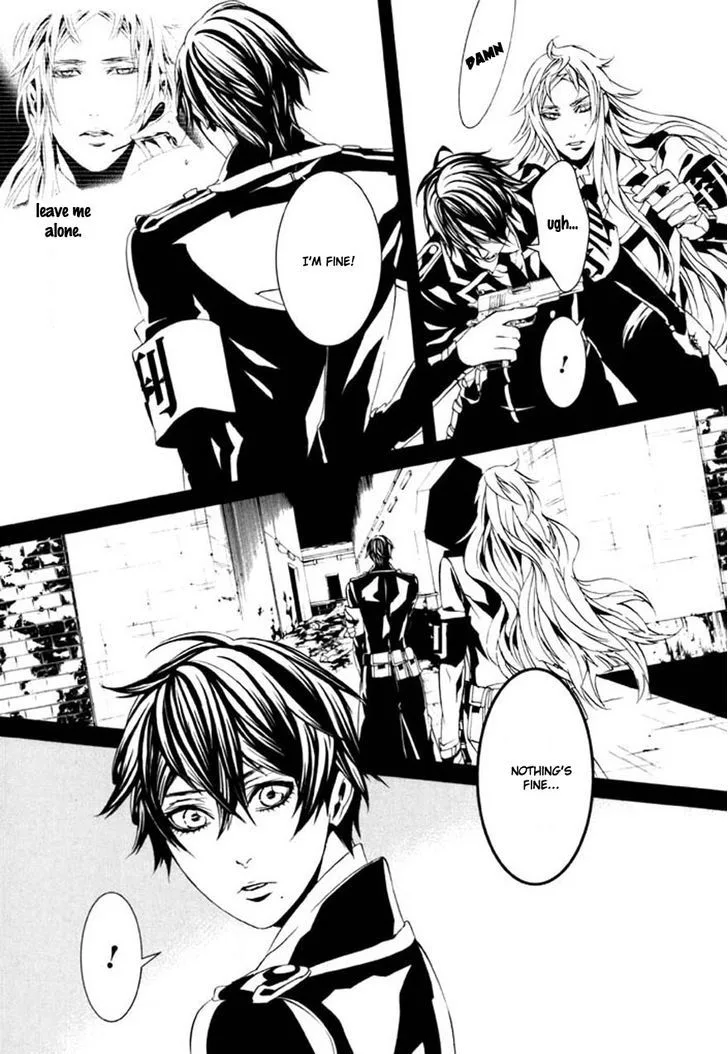 Dolls Chapter 71 page 14