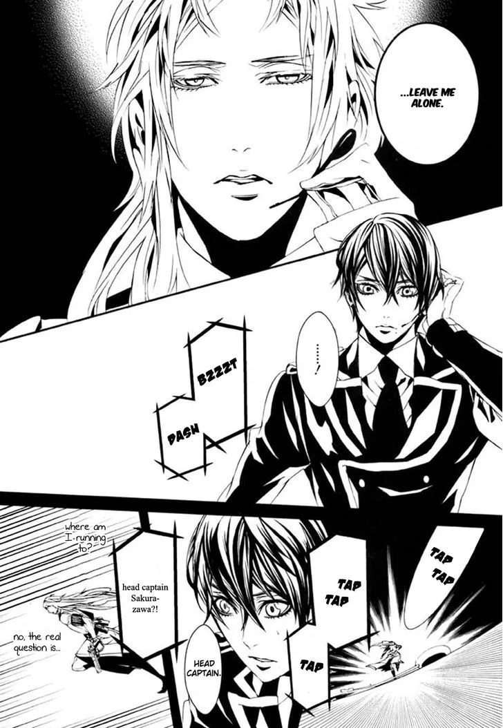 Dolls Chapter 71 page 9