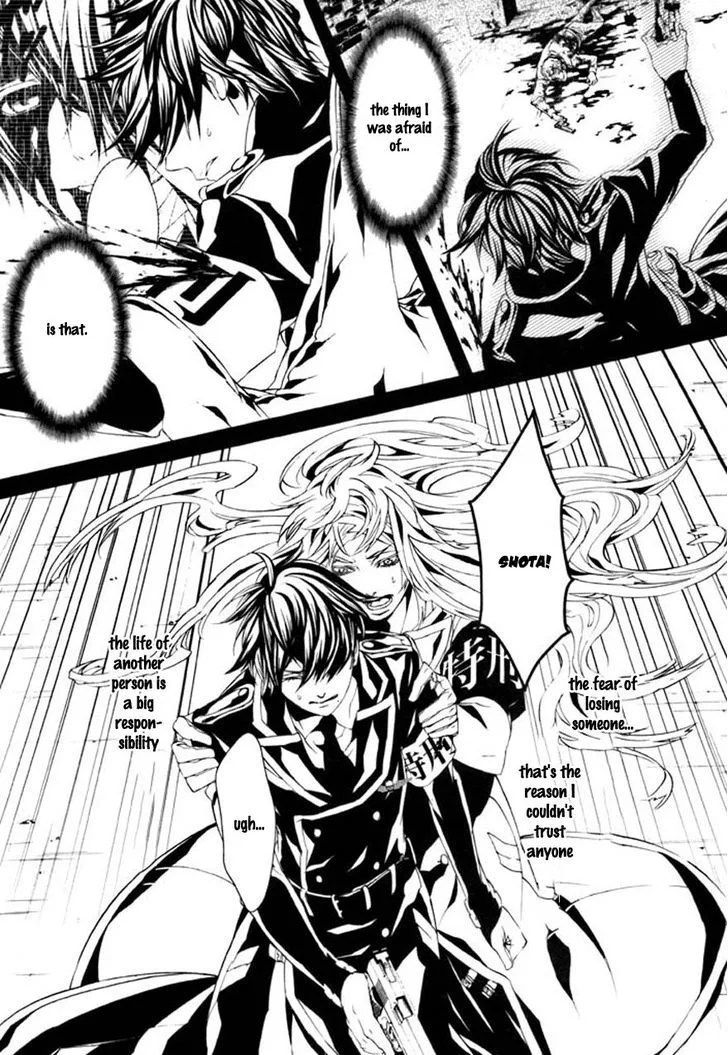 Dolls Chapter 71 page 13