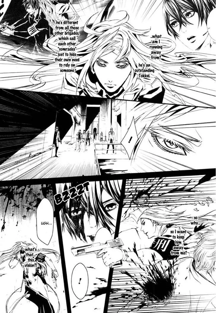 Dolls Chapter 71 page 10