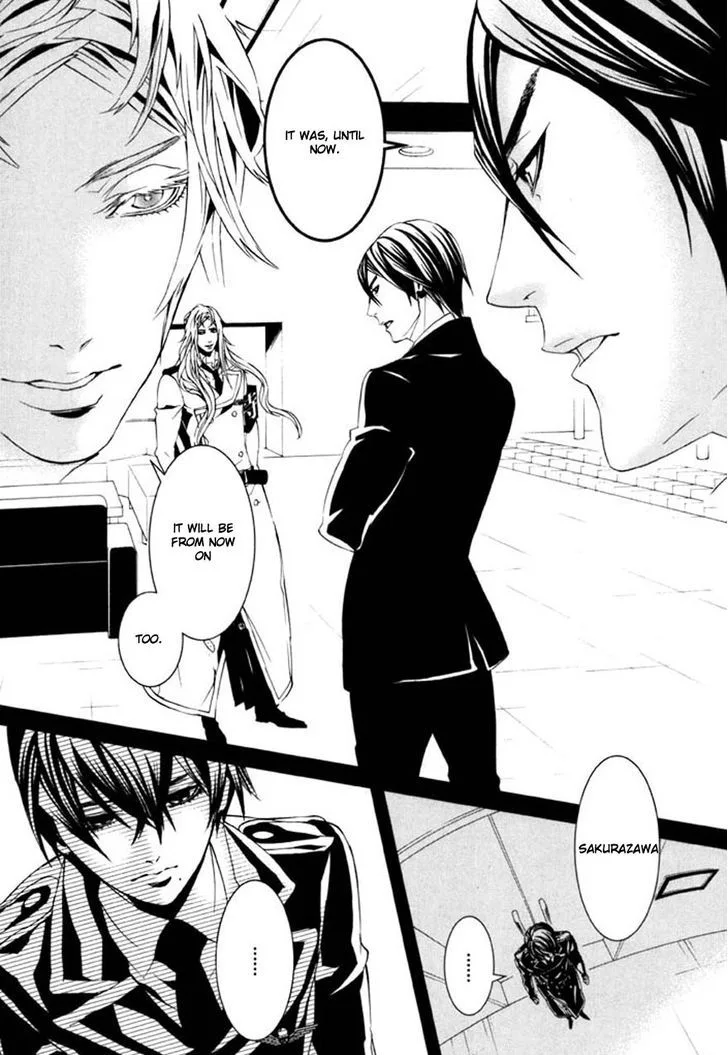 Dolls Chapter 71 page 6