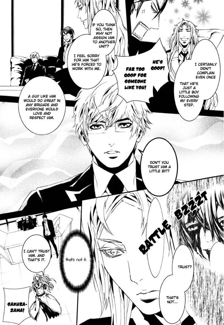 Dolls Chapter 71 page 4