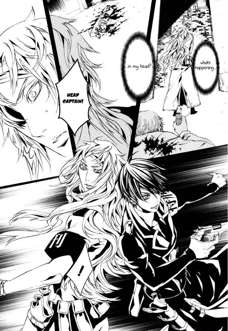 Dolls Chapter 71 page 11