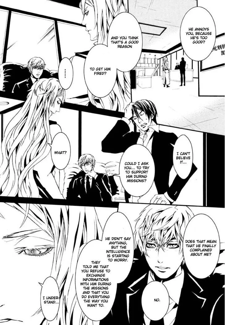 Dolls Chapter 71 page 3