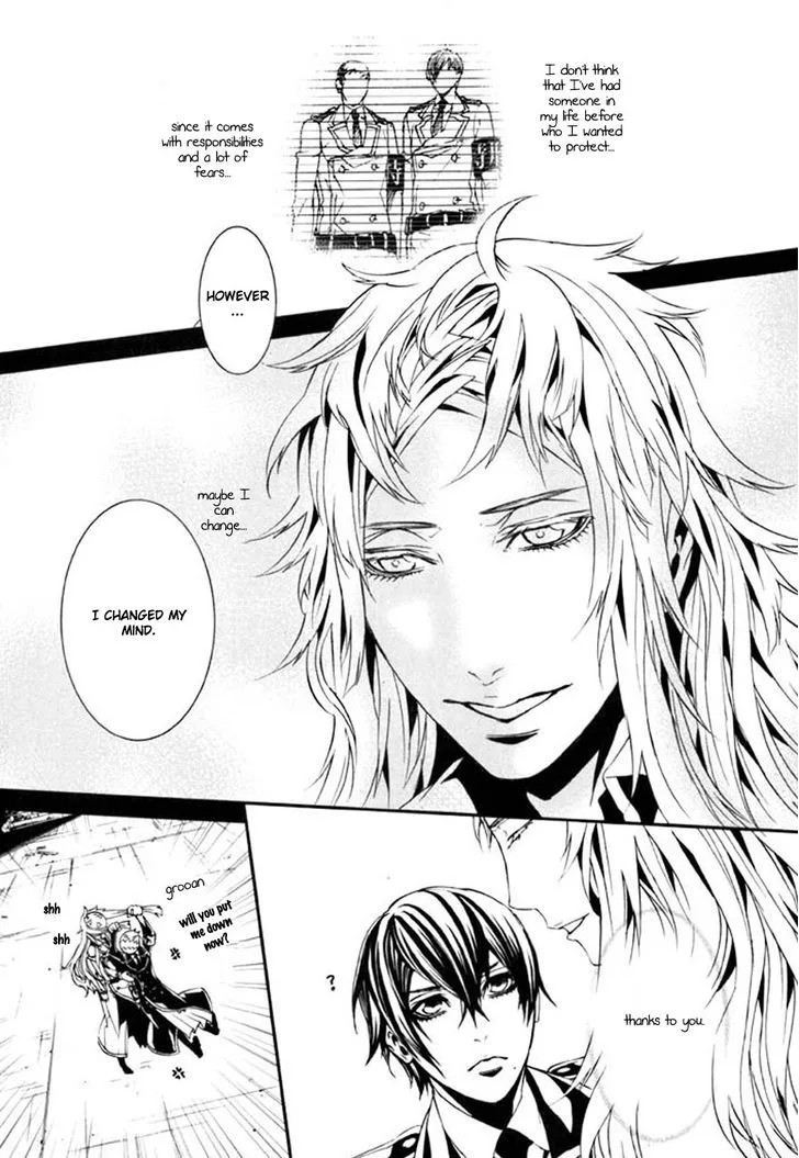 Dolls Chapter 71 page 20