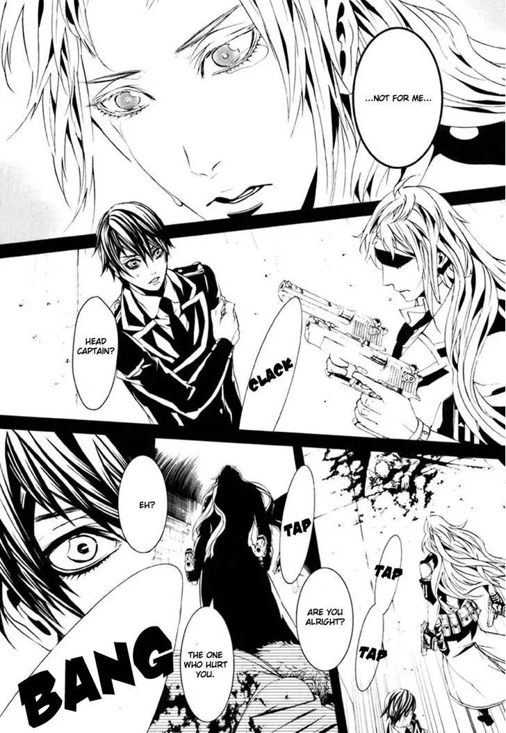 Dolls Chapter 71 page 15