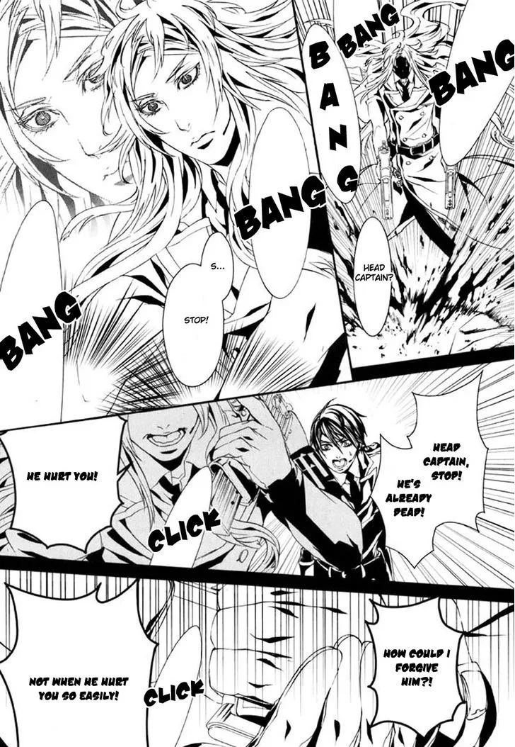 Dolls Chapter 71 page 16