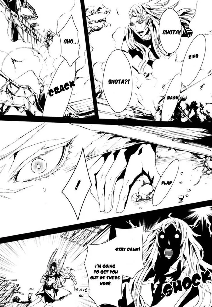 Dolls Chapter 72 page 6