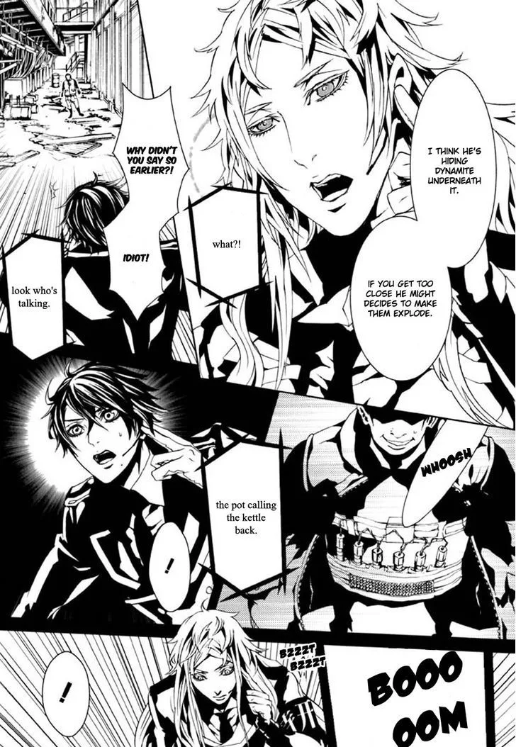 Dolls Chapter 72 page 4