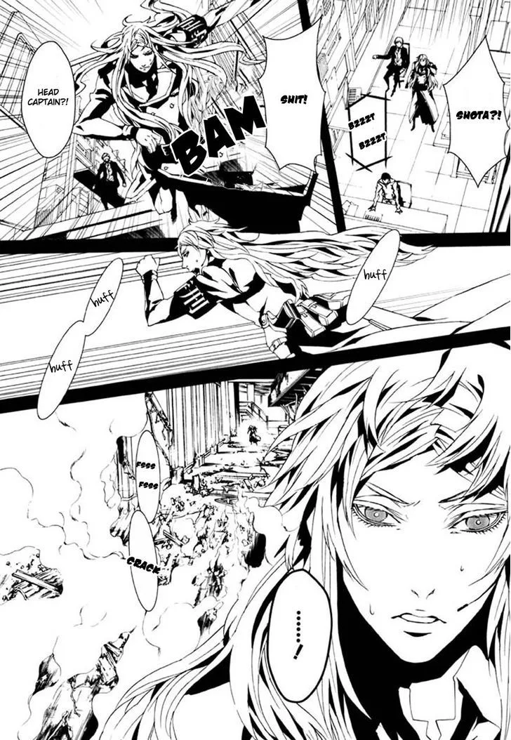 Dolls Chapter 72 page 5