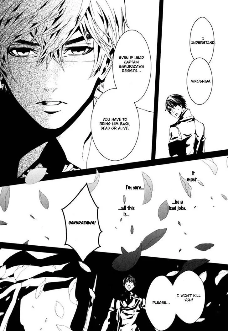 Dolls Chapter 72 page 19