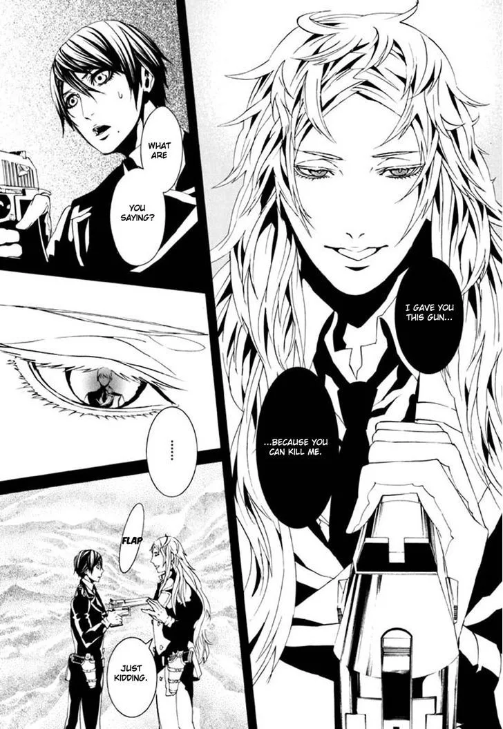 Dolls Chapter 72 page 15