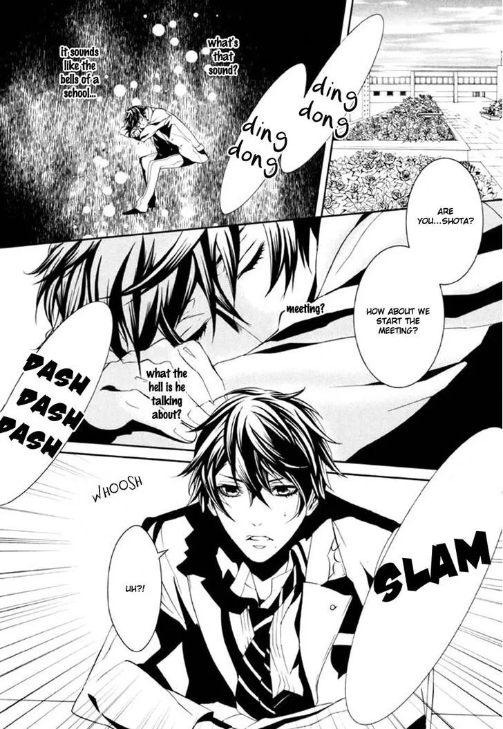 Dolls Chapter 72 page 25