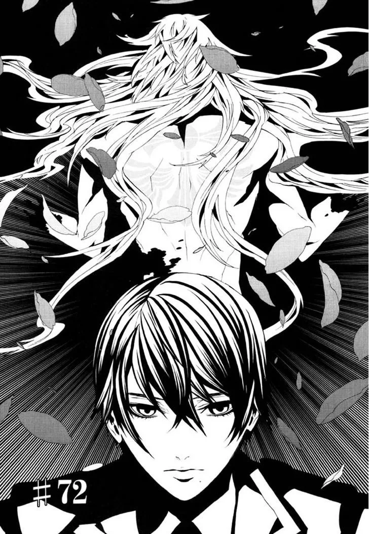 Dolls Chapter 72 page 2