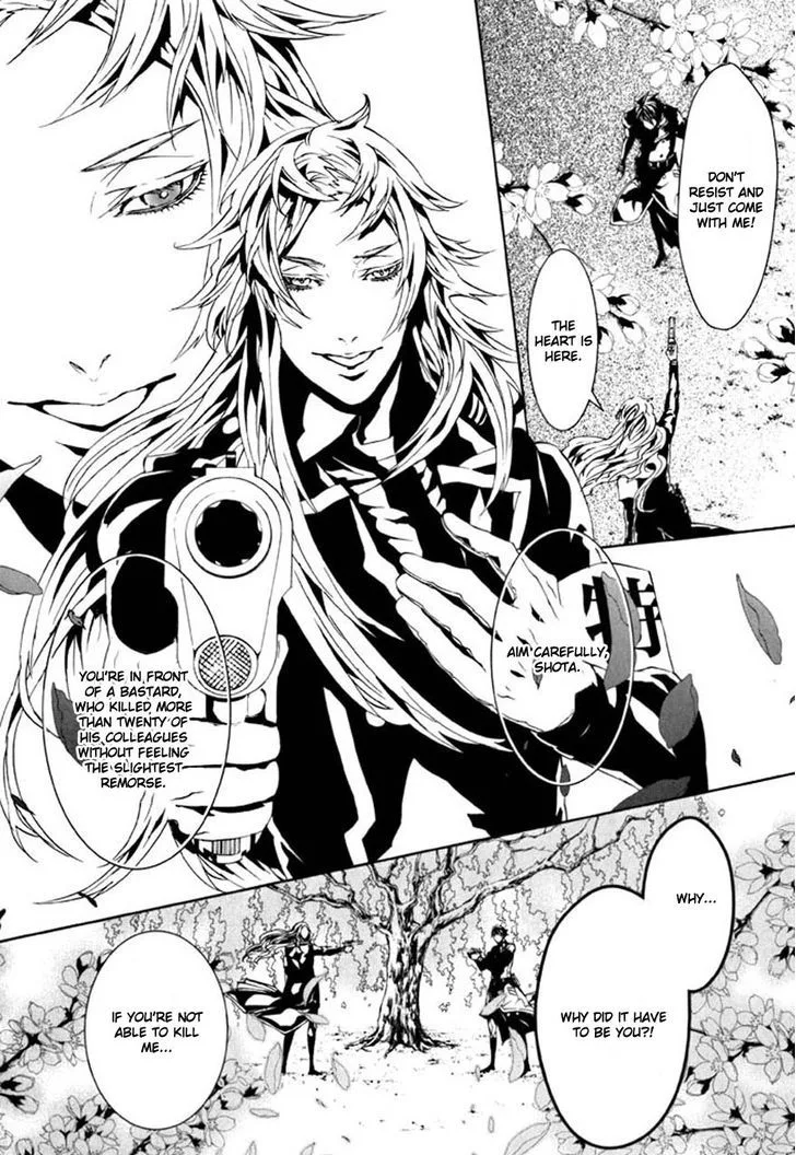 Dolls Chapter 72 page 20