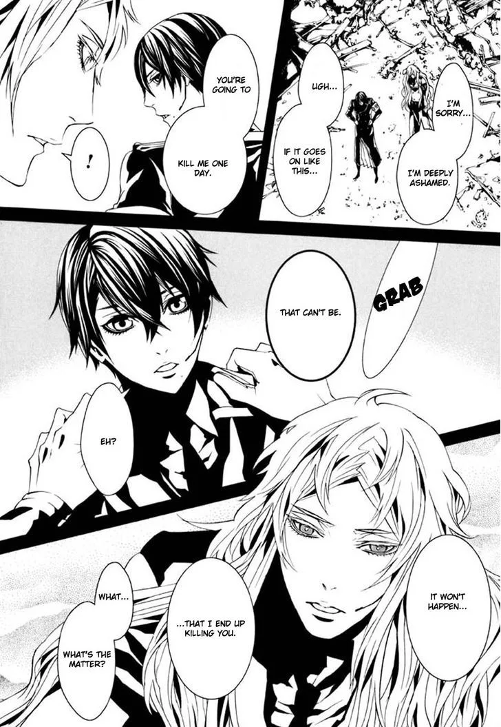 Dolls Chapter 72 page 8